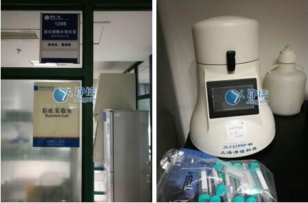 全自动样品快速研磨仪