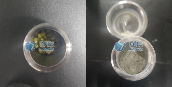 高通量组织研磨机对绿豆样品粉碎研磨前处理的实验效果