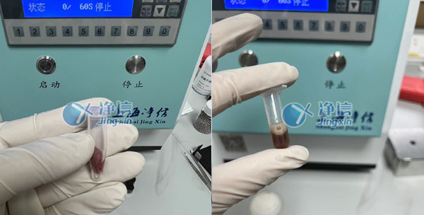多样品组织研磨仪对动物肝脏样品前处理实验研磨效果