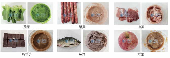 多功能均质仪样品实验效果.png